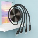 三合一伸縮數據充電線