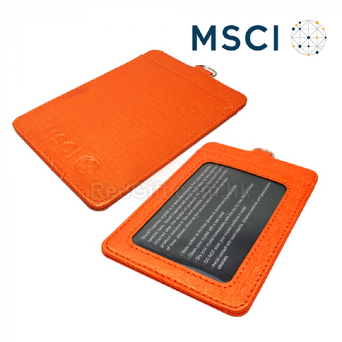 證件套-明晟公司