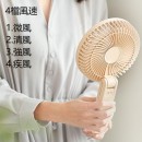 折疊便攜露營手持強風大風扇