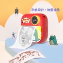 即影即有相機