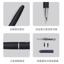 Fountain Pen With Cap