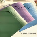 A4擋片快勞夾 A4擋片快勞夾