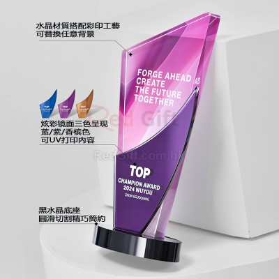 Crystal Trophy