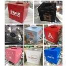 抽奖箱 抽奖箱