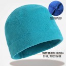 Fleece Beanie