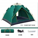 Portable Pop Up Beach Tent