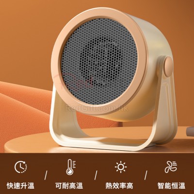 桌面暖風機