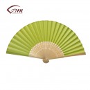 Paper Fan