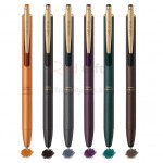 ZEBRA斑馬復古按動式中性筆