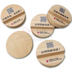 圓形木製手機座-香港紅十字會