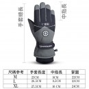 Waterproof Touchscreen Ski Gloves