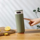 480ML Suction Travel Mug