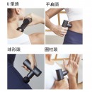 High Frequency Xibration Small Fascia Massage Gun