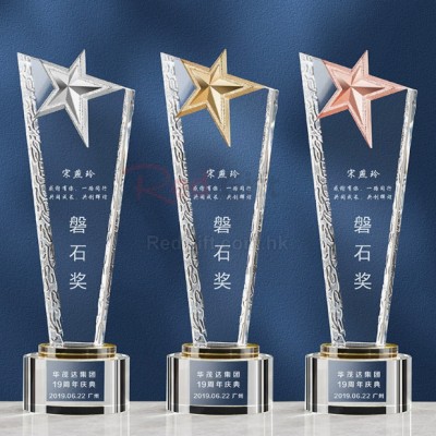 金/銀/銅星星水晶獎座