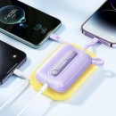 自帶線移動電源