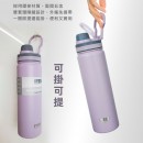 750ML Sports Water Bottle