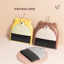 Desktop Cleaner Set