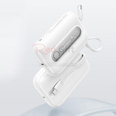 自帶線移動電源