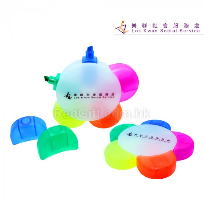 創意花瓣五色熒光筆-樂群社會服務處