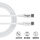 Type-C Charging Cable