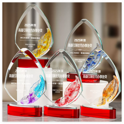 Crystal Trophy