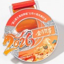 2026金屬獎牌