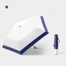 超輕鉛筆傘 超輕鉛筆傘