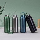 便攜提手不鏽鋼保溫杯