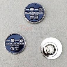 襟章-商務及經濟發展局