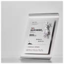 創意3D立體LOGO定制獎牌