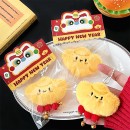 元寶公仔吱吱叫鑰匙扣掛件