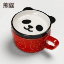 Kawaii Japanese Mug with Lid