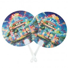 廣告扇-保良局陸慶濤小學