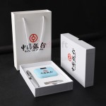 Power Bank Gift Set