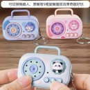 客製化音樂播放收音機鑰匙圈 客製化音樂播放收音機鑰匙圈