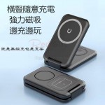 創意伸縮自帶線移動電源