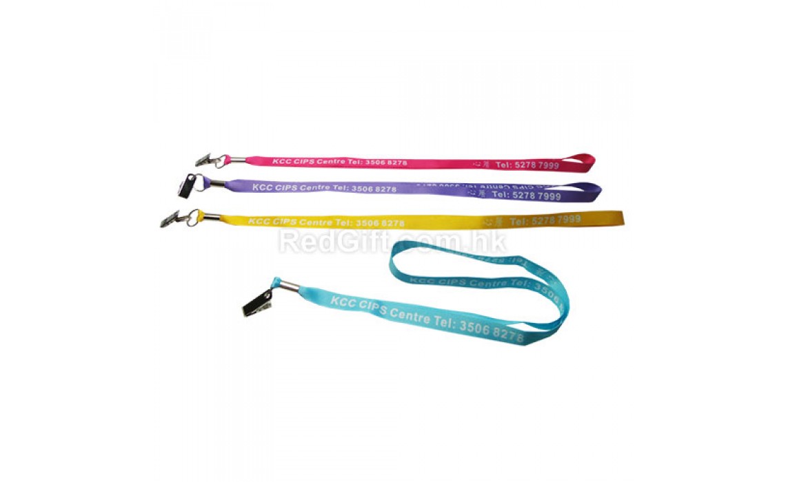 Recycled Lanyard-Hospital Authority