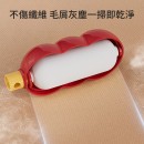 Sticky Roller Brush Sticky Roller Brush