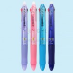 Erasable Press Multifunctional 3-Color Ball Pen