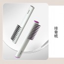 Massage Comb Gift Set