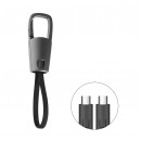 手機掛繩充電線