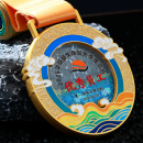 流沙金屬獎牌 流沙金屬獎牌