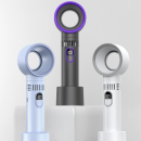 數顯無葉迷你手持風扇