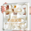 水晶獎牌 水晶獎牌