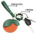 Great Fortune Key Ring