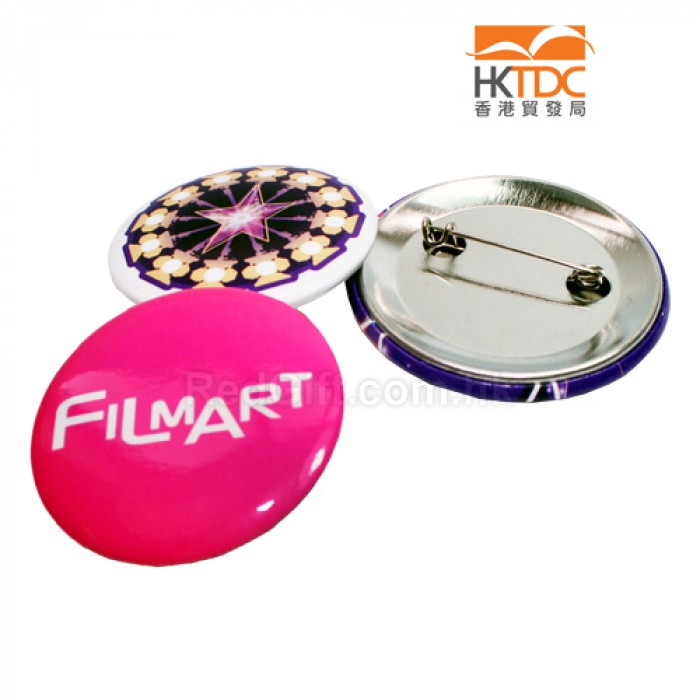 襟章-香港贸易发展局