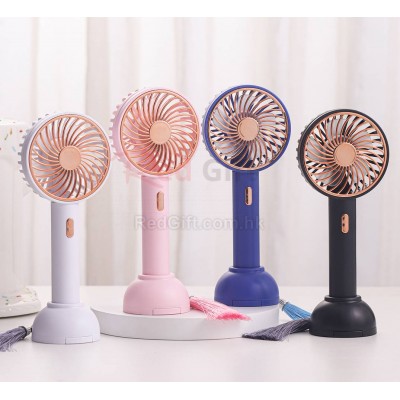 Portable Fan