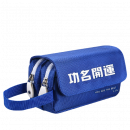 Large Capacity Pencil Bag