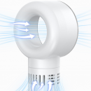 數顯無葉迷你手持風扇