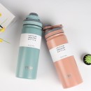 750ML Sports Water Bottle